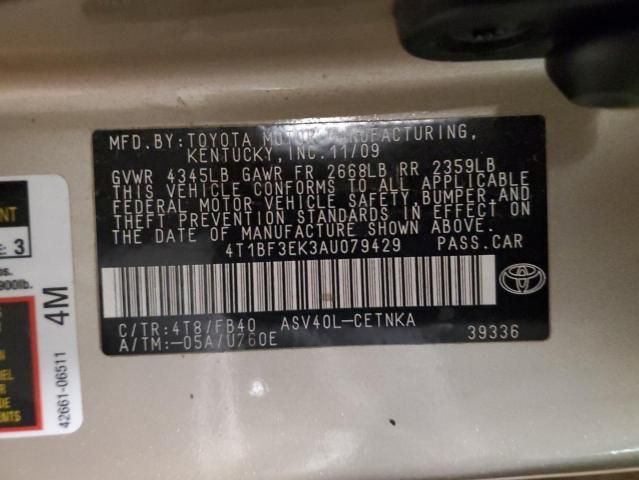 2010 Toyota Camry Base