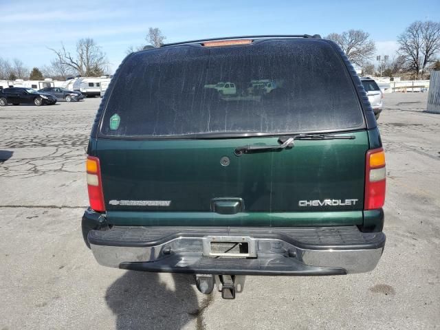 2003 Chevrolet Suburban C1500