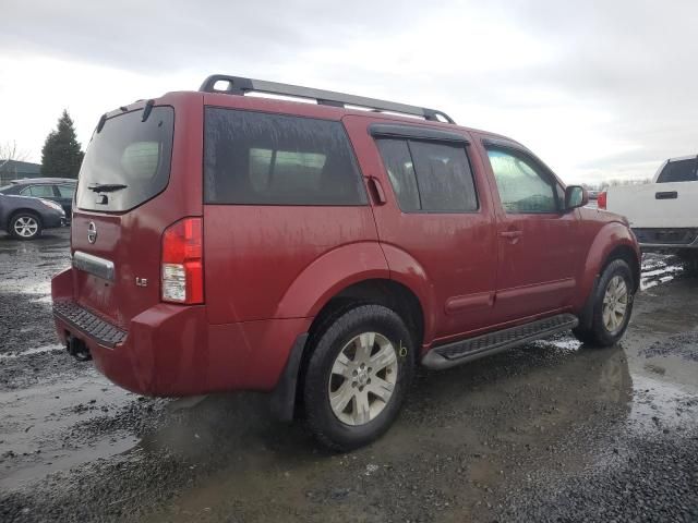 2005 Nissan Pathfinder LE