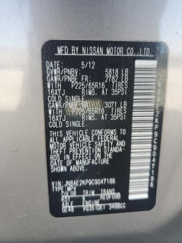 2012 Nissan Quest S