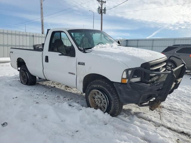 2004 Ford F250 Super Duty