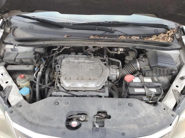 2008 Honda Odyssey EXL