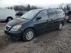 2008 Honda Odyssey EXL