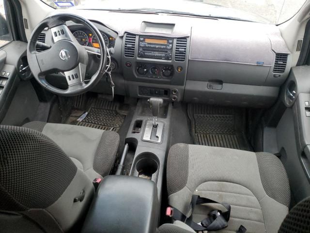 2006 Nissan Xterra OFF Road