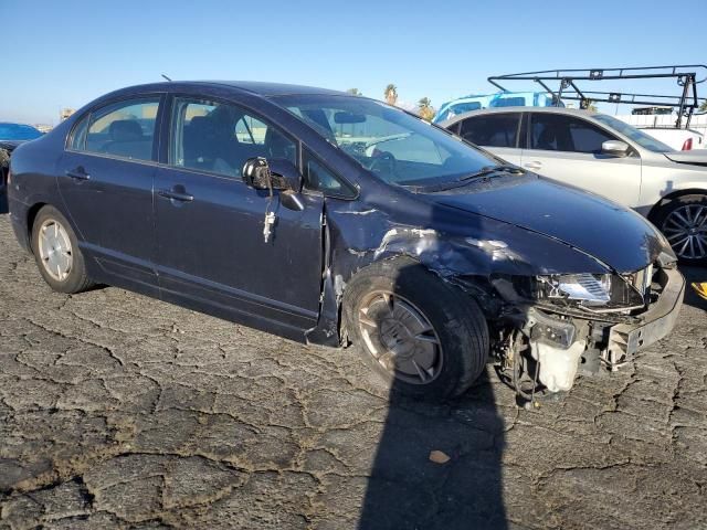 2009 Honda Civic Hybrid