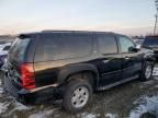 2008 Chevrolet Suburban K1500 LS