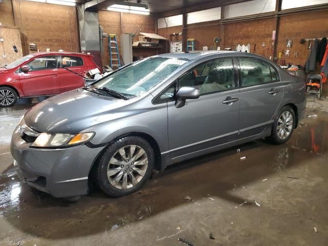 2009 Honda Civic EX