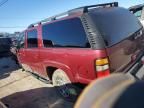 2005 Chevrolet Suburban K1500