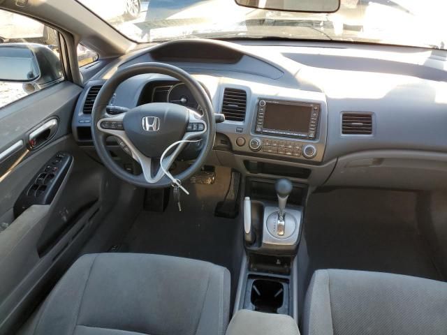 2011 Honda Civic EX