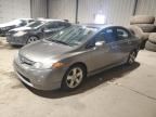 2006 Honda Civic EX