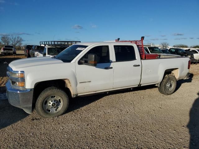 2019 Chevrolet Silverado C2500 Heavy Duty