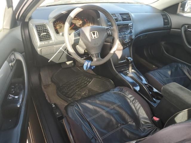 2006 Honda Accord LX