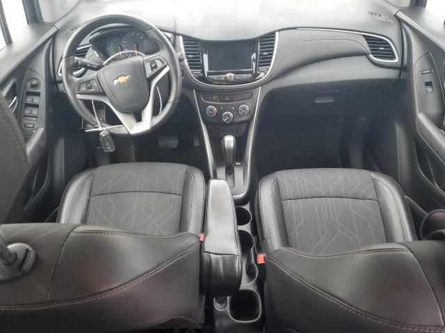 2020 Chevrolet Trax 1LT