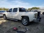 2012 Chevrolet Silverado C1500 LT