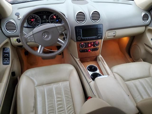 2006 Mercedes-Benz ML 350