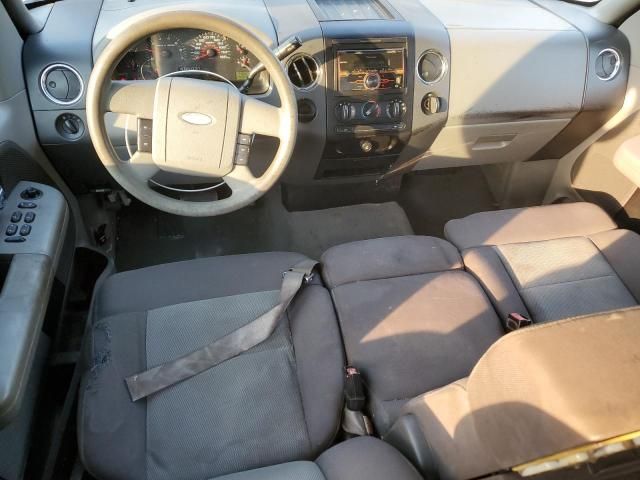 2005 Ford F150 Supercrew