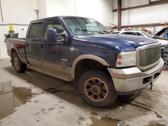 2006 Ford F250 Super Duty