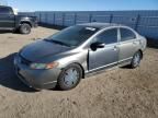 2007 Honda Civic Hybrid