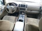 2007 Nissan Pathfinder LE