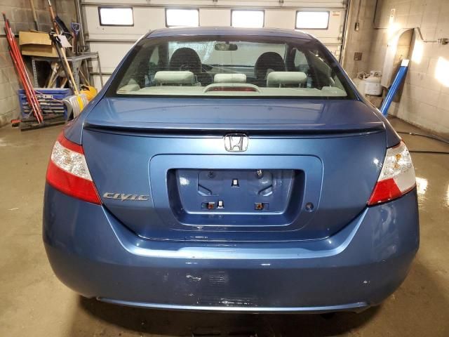 2006 Honda Civic LX