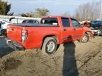 2008 Chevrolet Colorado