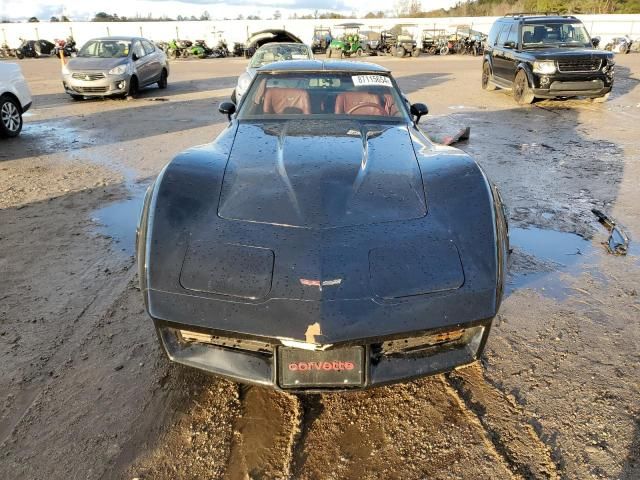 1981 Chevrolet Corvette