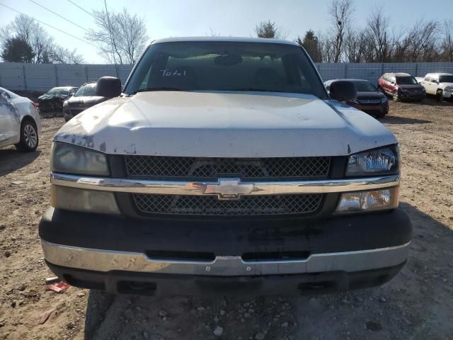 2007 Chevrolet Silverado C1500 Classic