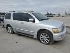 2008 Infiniti QX56