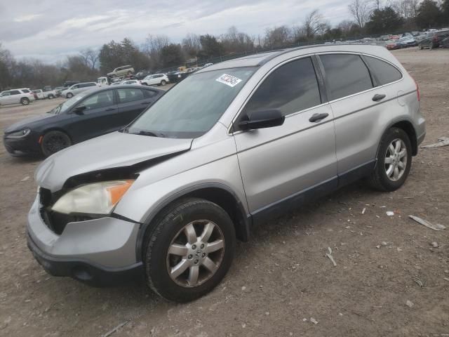 2008 Honda CR-V EX