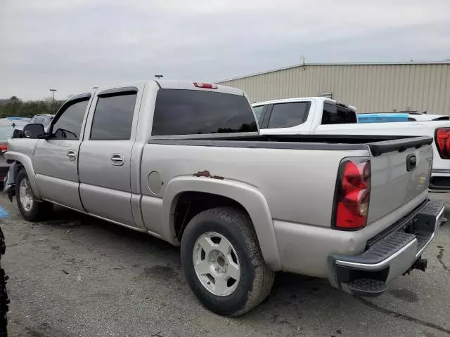 2005 Chevrolet Silverado K1500