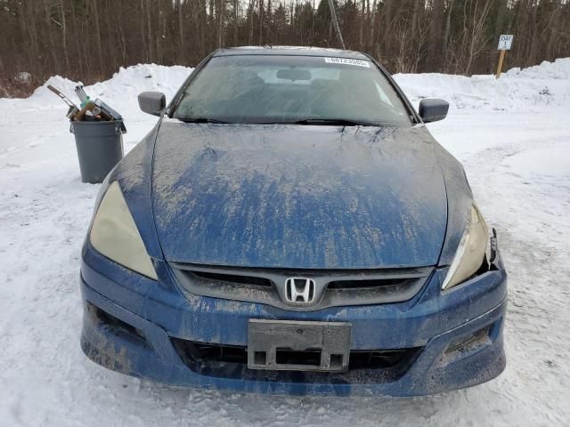 2006 Honda Accord EX