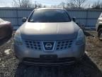 2008 Nissan Rogue S