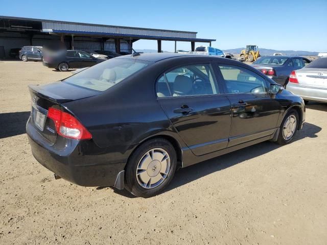 2009 Honda Civic Hybrid