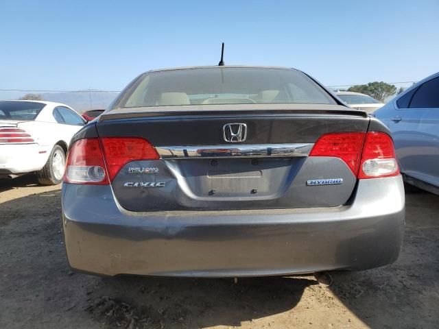 2010 Honda Civic Hybrid