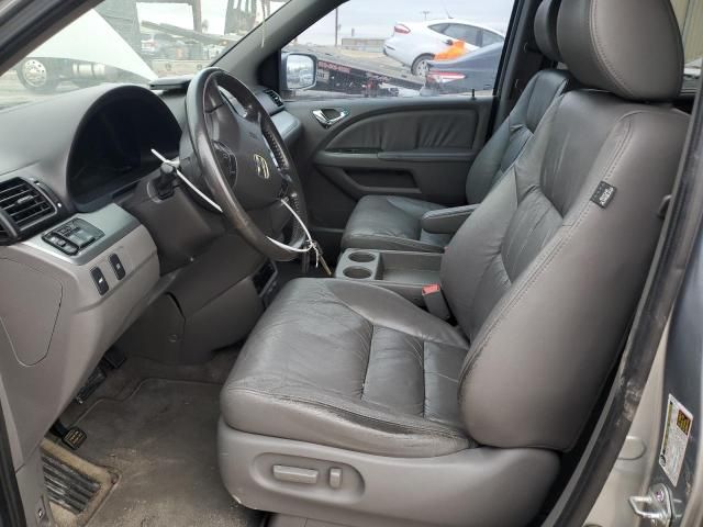 2010 Honda Odyssey EXL