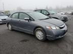 2009 Honda Civic Hybrid