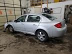 2010 Chevrolet Cobalt 1LT