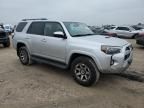 2023 Toyota 4runner SE