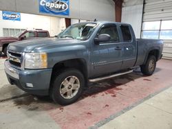 Chevrolet Silverado k1500 salvage cars for sale: 2007 Chevrolet Silverado K1500