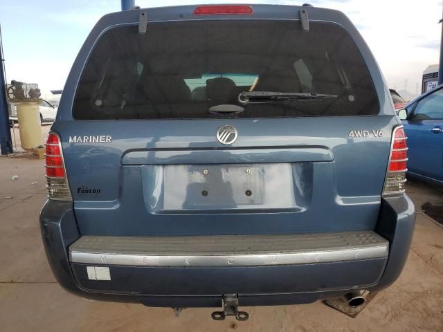 2005 Mercury Mariner