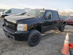 Chevrolet salvage cars for sale: 2007 Chevrolet Silverado K2500 Heavy Duty