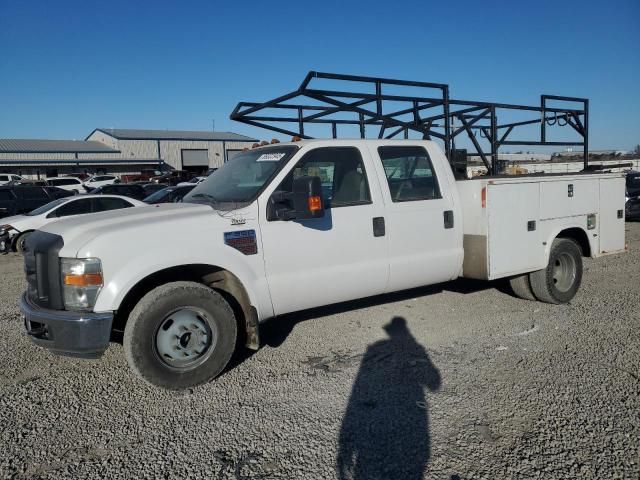 2008 Ford F350 Super Duty