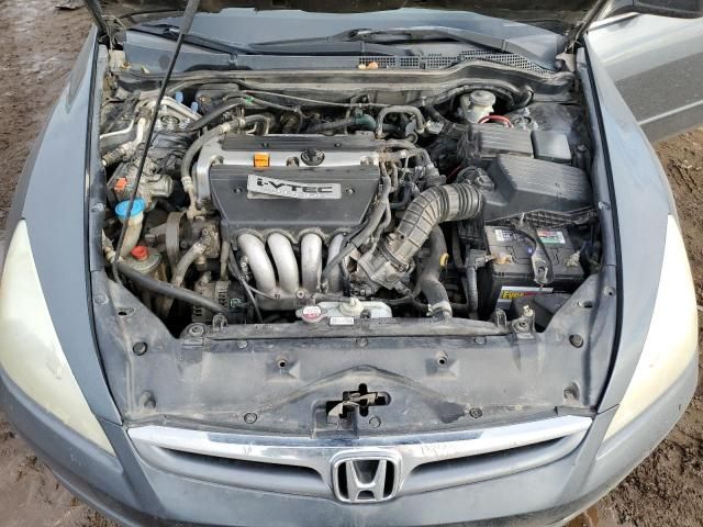 2006 Honda Accord LX