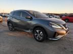 2021 Nissan Murano S