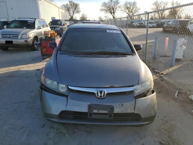 2006 Honda Civic DX