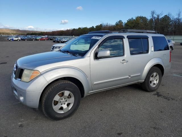 2007 Nissan Pathfinder LE