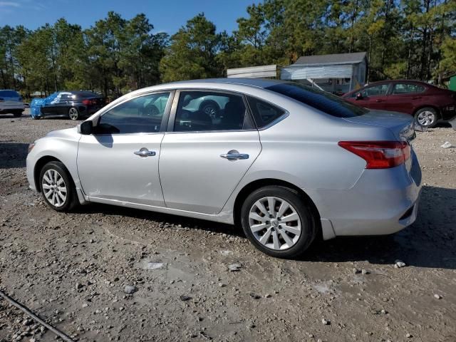 2019 Nissan Sentra S