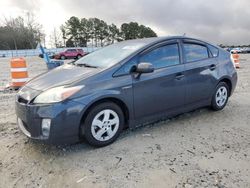 Salvage cars for sale from Copart Loganville, GA: 2011 Toyota Prius