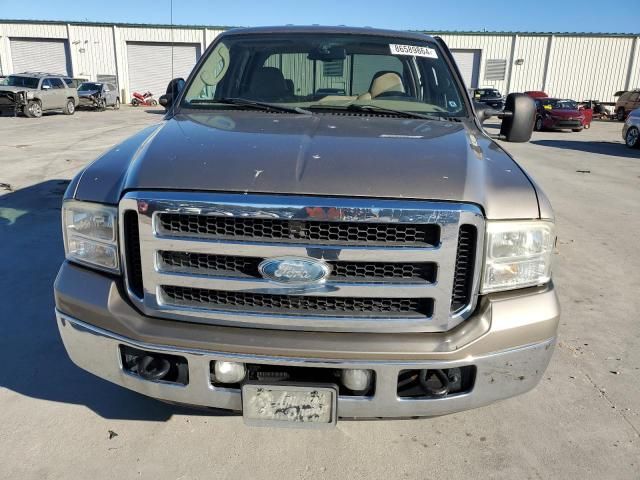 2006 Ford F250 Super Duty