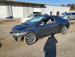 Honda salvage cars for sale: 2009 Honda Civic EX